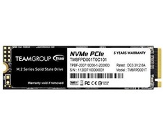 TEAM GROUP MP33 Pro 1TB PCIe Gen3 x4 NVMe M.2 SSD 2100/1700 MB/s