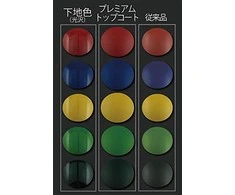 Mr Hobby Mr.Hobby Premium Top Coat Flat purškiamas matinis lakas 86 ml B-603
