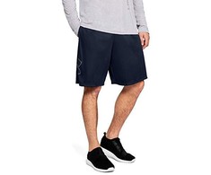 Under Armour Under Armor Tech Grafiniai Šortai M 1306443-409