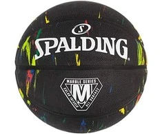 KREPŠINIO KAMUOLYS SPALDING MARBLE SERIES RAINBOW (7 DYDIS)