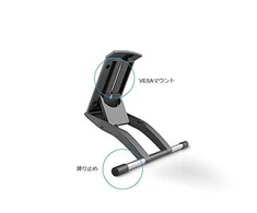 Wacom Cintiq 16 Stovas