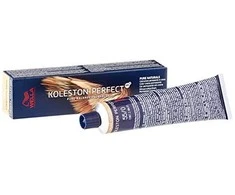 Wella Professionals Koleston Perfect Me+ Permanent Hair Dye 55/0 Light Chestnut Natural Intense, 60 ml