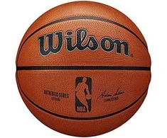 WILSON NBA AUTHENTIC SERIES OUTDOOR krepšinio kamuolys