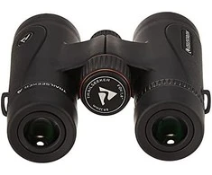 Žiūronai Celestron 71400