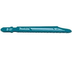 Makita SUPER EXPRESS Siaurapjūklio pjūkleliai B-51 (T123X) 75MM 5Vnt. B-06476