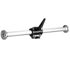 Manfrotto Repro Arm 131D