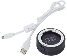 Samyang kalibravimo stotelė Sony E