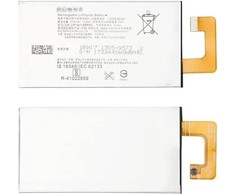 CoreParts CoreParts MOBX-SONY-XPXA1U-22 mobiliojo telefono atsarginė dalis Juodas akumuliatorius