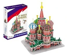 CUBICFUN3D dėlionė „Tauerio tiltas“