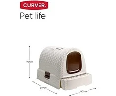 Curver Rattan tualetas katėms kreminės spalvos 51x39x39cm