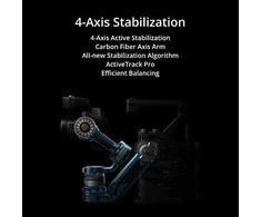 GIMBAL RONIN 4D 4-AXIS 6K / COMBO CP.RN.00000176.01 DJI