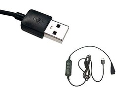 GEQUDIO GEQUDIO USB Kabelis kompatibel mit PC und Mac