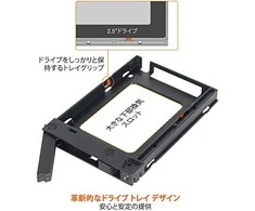 Serveris „Icy Dock Disk Array“ (MB742SP-B)