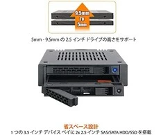 Serveris „Icy Dock Disk Array“ (MB742SP-B)