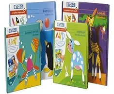Magnetinis žaidimas, Polinezija, 3+