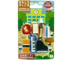 IWAKO trintukų- dėlionių rinkinys "School Supply No.2" ER-BRI039