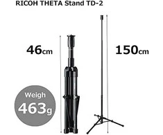 Ricoh Theta krosnelės TD-2