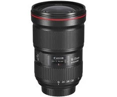 Objektyvas Canon 16-35mm F/2.8L EF III USM
