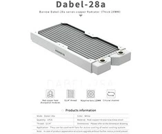 Barrow Dabel-28a Radiator 240 mm – baltas