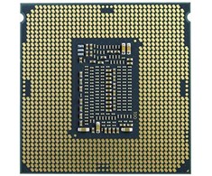 Procesorius Intel Xeon Gold 6348, 2.6 GHz, 235W