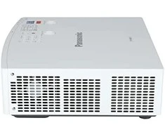 Projektorius Panasonic PT-VMZ51EJ