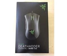 Pelė RAZER DeathAdder Essential RZ01-02540100-R3C1 (Optinė, 6400 DPI, juodos spalvos)