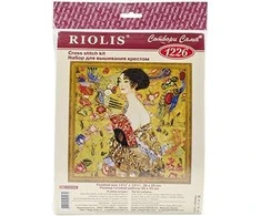 RIOLIS - Create It Yourself - Siuvinėjimo rinkinys „Panelė su veduokle“ 1226 (35x35 cm)