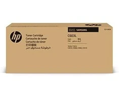 Hewlett Packard (HP) Samsung CLT-C603L Originalus Žydras 1 vnt