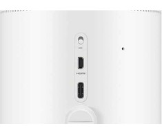 Projektorius Samsung The Freestyle Gen 2 (SP-LFF3CLAXXXH)