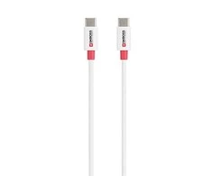 SKROSS USB Kabelis USB-C į USB-C 2.0 Multipack, baltas