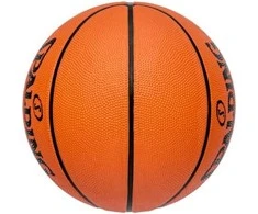 Krepšinio kamuolys SPALDING LAYUP TF-50 5 dydis