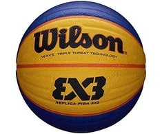 WILSON WILSON FIBA 3X3 REPLICA krepšinio kamuolys