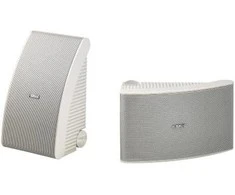 Kompiuterio kolonėlės Yamaha NS-AW592W lauko kolonėlės, 2 vnt. Baltos spalvos