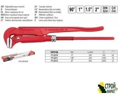 Santechninės replės Yato YT-2211; 420 mm