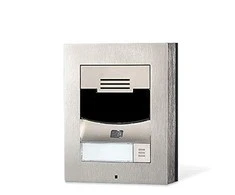 ĮĖJIMO SKYDO PLOKŠTELĖ/IP SOLO 9155068 2N