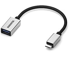 Marmitek Prijunkite USB-C prie USB-A adapterio