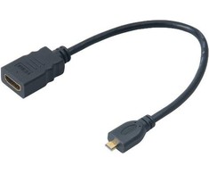 AV adapteris Akasa HDMI Micro - HDMI 0,2m juoda (AK- CBHD09- 25BK)