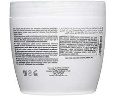 Alfaparf Milano Semi Di Lino Deimantinė šviesinanti kaukė 500ml