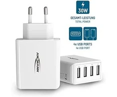 Ansmann namų įkroviklis HC430 4xUSB 3000mA baltas