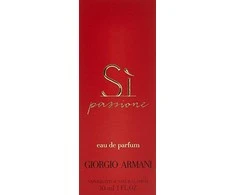 Kvepalai moterims Giorgio Armani Si Passione EDP, 30 ml