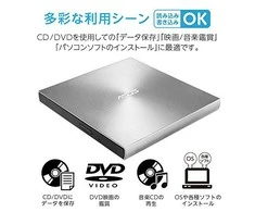 Optinis įrenginys Asus Zendrive U7M (90DD01X2-M29000)