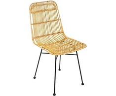 Atmosphera VALGOMOJI KĖDĖ, RATANO SĖDYNĖ, 88 cm