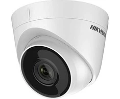 IP KAMERA DS-2CD1321-I(2.8MM)(F) – 1080p Hikvision