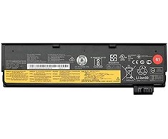 Lenovo 24Wh 2110mAh