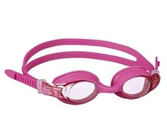 Beco beermann Plauk. akiniai vaik. BECO SEALIFE Catania 99027 04 pink 4+
