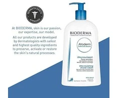 Bioderma Atoderm Ultra-maitininantis Shower Kreminis maitinamasis dušo kremas normaliai ir sausai bei jautriai odai, 1000 ml