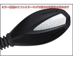 Blackburn Dviračio veidrodis Multi Veidrodžio MtB juoda (BBN- 2041498)