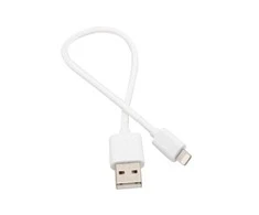 USB adapteris BlueLounge (EX-MC-W)