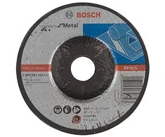 Bosch Šlif.diskas Standard 125X22X6 mm