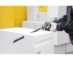 Bosch 2 pjūklo geležtės S 1241 HM